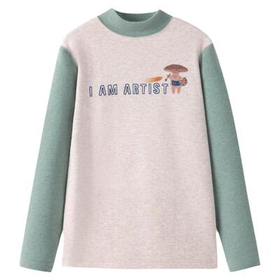 英博伦舒绒中领保暖内衣秋衣厚