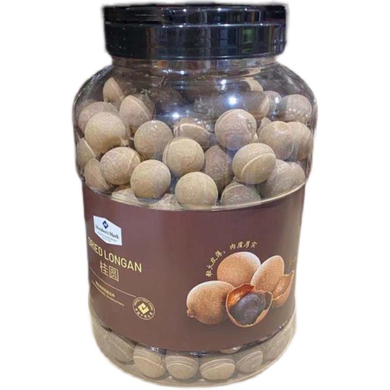 桂圆干龙眼肉干山姆MM泡茶煲汤