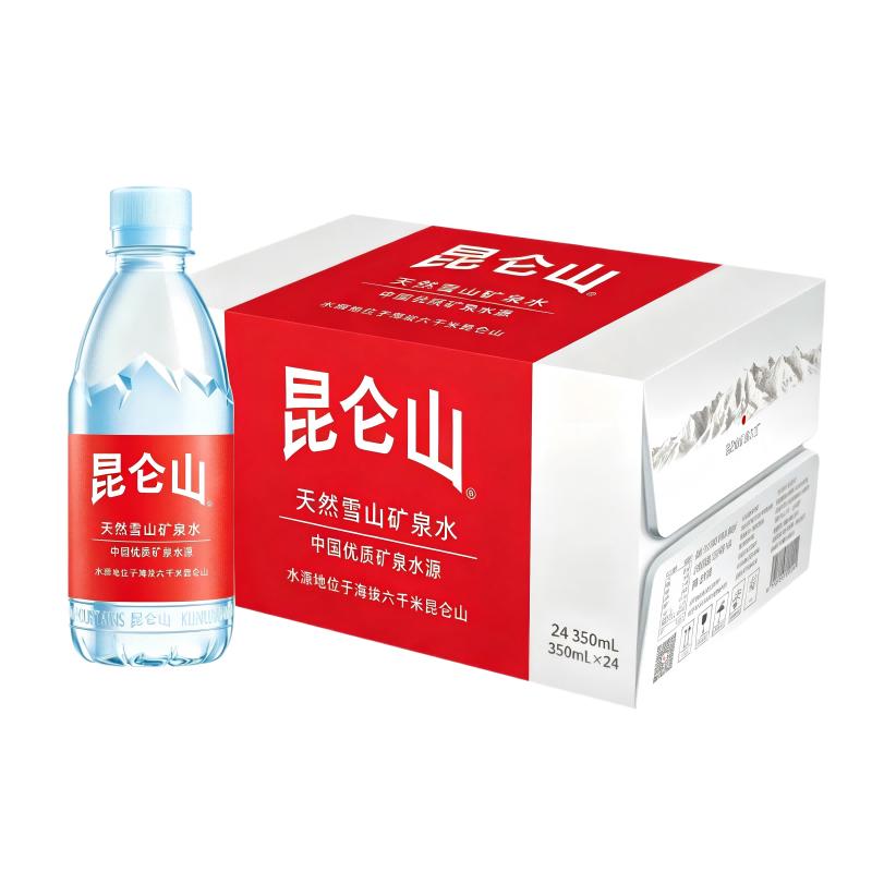 昆仑山弱碱性矿泉水