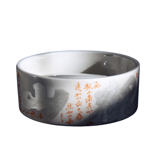 景德镇创意陶瓷墨盘毛笔书法笔舔墨碟 多功能适合舔笔仿古文房墨盘墨海墨池碗 学生初学者用墨汁国画小墨碟