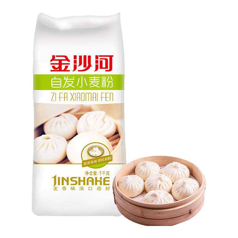 金沙河自发小麦粉包子馒头通用