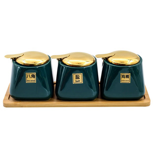 陶瓷翻盖调味调料罐轻奢家用厨房糖油盐罐子佐料酱料辣子盒瓶套装