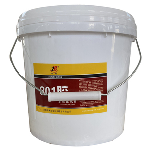 801建筑胶水107 108 901胶 装修内墙刷墙面用腻子粉专用水性胶水