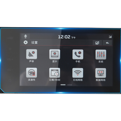 起亚奕跑屏幕高清防刮内饰中控台