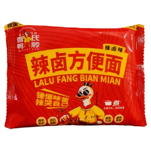 团结曹氏鸭脖辣卤方便面100g 成都爆辣特辣面条四川速食袋装泡面