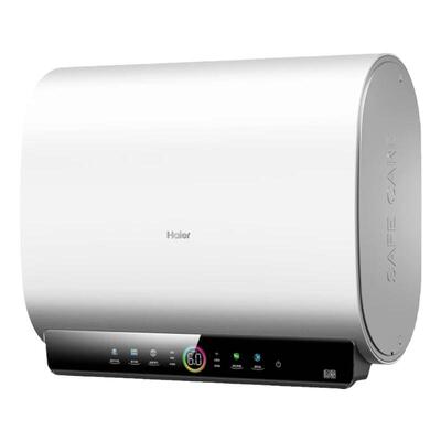 海尔扁桶电热水器双胆60升80家用一级能效补贴官方旗舰新款BK3PRO