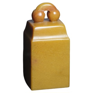 寿山石如意钮方章古风考级国展印章书法篆刻芙蓉石收藏1.5-2厘米