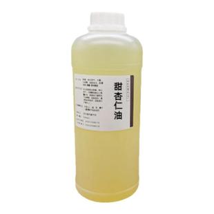 西班牙甜杏仁油基础油1000g护肤脸部按摩婴儿油diy手工皂口红保湿