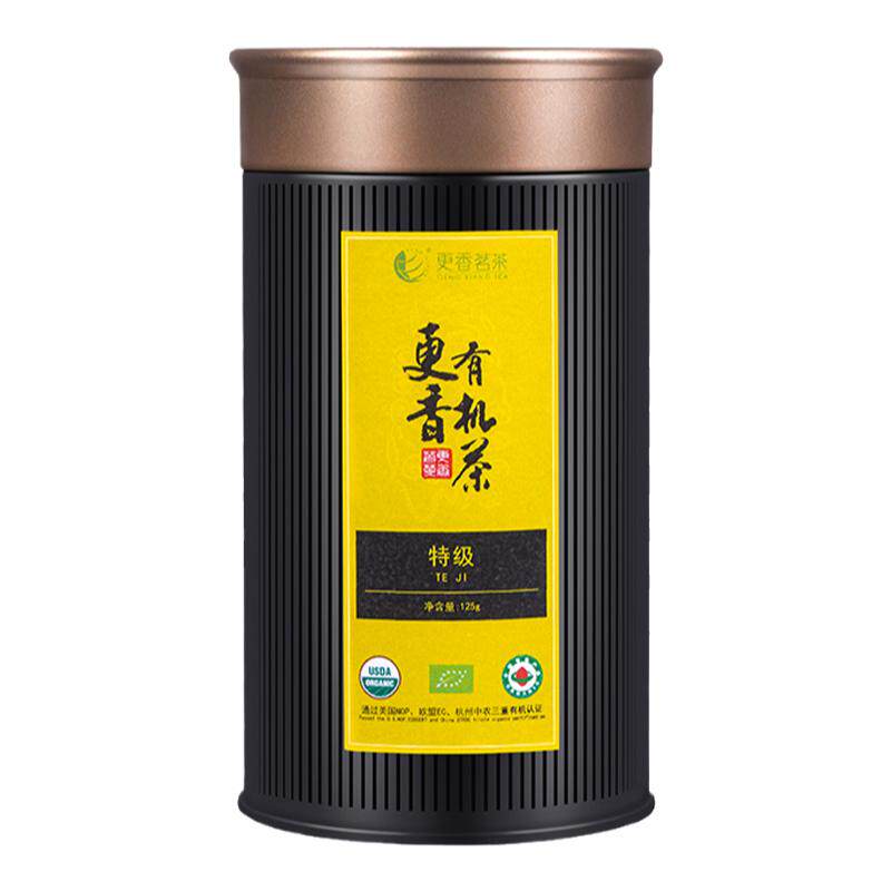 更香茗茶有机绿茶125g罐装口粮茶