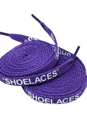 空军一号OW联名SHOELACE字母鞋带