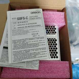 议价S8FS-C05024   开关电源全新原装  现货维修