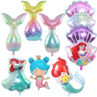 美人鱼主题派对装饰卡通贝壳美人鱼铝膜气球女孩宝宝生日布置背景