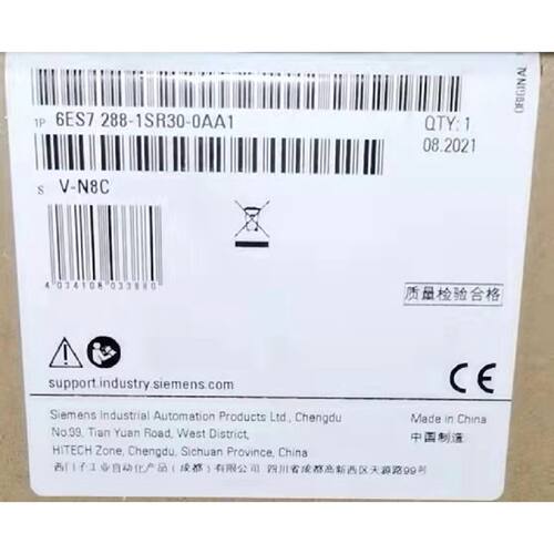 议价西门子CPU SR30 6ES7288-1SR30-0AA0/0AA1/6ES72881SR300AA1/