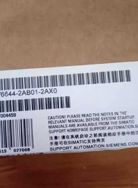 议价6AV6644-2AB01-2AX0西门子MP 377pro 15触摸屏6AV66442AB012A
