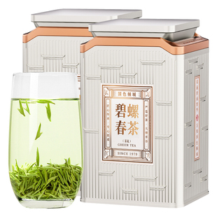 精品碧螺春2025新茶特一级5A嫩芽春茶苏州绿茶官方茶叶礼盒装250g