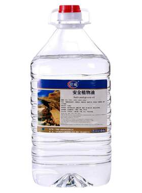 环保安全植物油烤鱼干锅炉保温灯