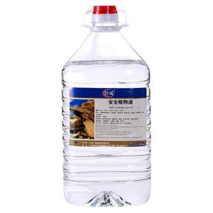 环保油植物油小火锅燃料罐烤鱼炉干锅安全矿物油老式燃油灯盒家用