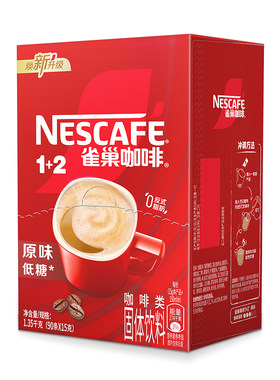 雀巢1+2意式特浓三合一咖啡条装