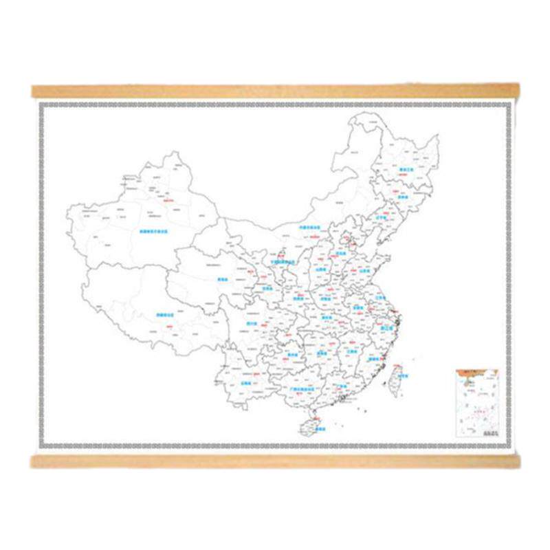 实木油画布挂画旅游足迹打卡地图布纪念DIY旅行标记城市区分填涂