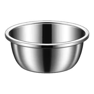 316加厚不锈钢盆套装食品级洗菜盆家用油盆厨房打蛋沥水和面汤盆