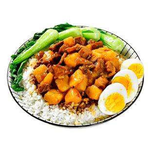 土豆牛肉盖浇饭料理包半成品预制菜速食商用快餐煲仔饭浇头小碗菜