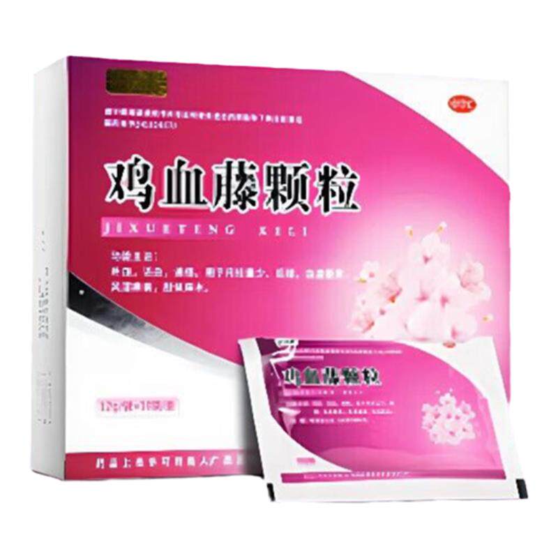 【四方同泰】鸡血藤颗粒12g*10袋/盒