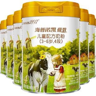 海普诺凯1897荷致儿童学生进口配方牛奶粉4段(3-6岁)800g*6罐