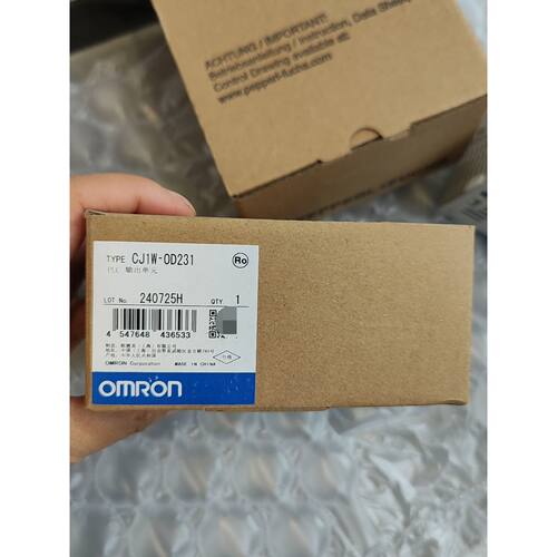 议价可维修全新欧姆龙CJ1W0D231PLC输出单元原装正品中