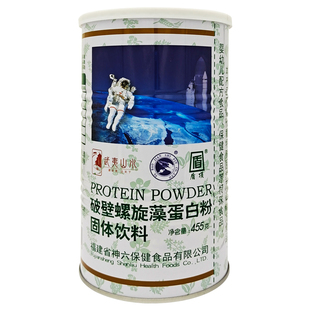 神六盾顶牌破壁螺旋藻蛋白粉礼盒 补充蛋白质 送礼佳品 455克*2罐
