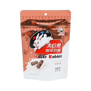 大白兔奶糖58克什锦口味官方正品儿童休闲新年货节糖果上海零食