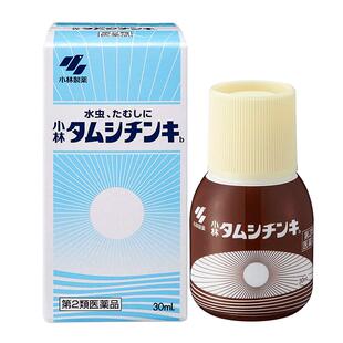 小林制药水虫液日本脚气进口喷雾官方真菌抗真菌专用香港进口药