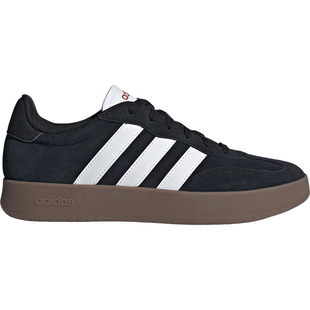Adidas/阿迪达斯官方正品当季新款男女经典复古低帮板鞋JQ4235