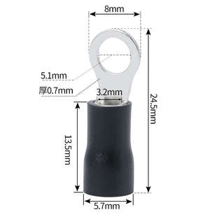 RV3.5 5铜线鼻子带护套黄铜500只 5预绝缘冷压接线端子圆形O型RV4