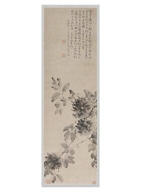 徐渭水墨牡丹图复古花卉微喷礼品