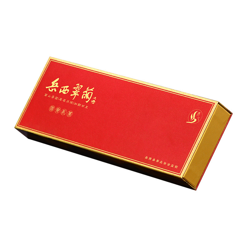 岳西翠兰明前特级100克小盒定制