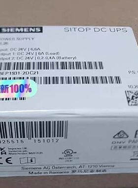 6EP1931-2DC21 全新原装正品 标价议价