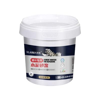 水泥地面修补防水高强度速干堵漏王快干高标白色水泥砂浆胶补漏剂