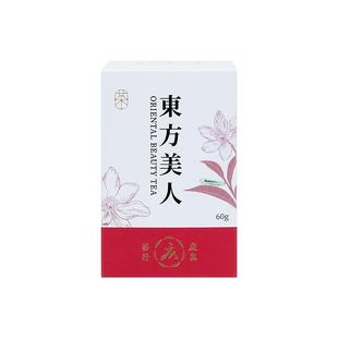 东方美人膨风茶台湾原产60克特级蜜甜花果香可冷泡白毫香槟乌龙茶