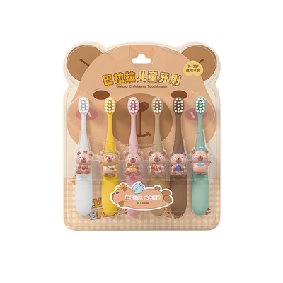 商超同款热销100w+卡皮儿童牙刷