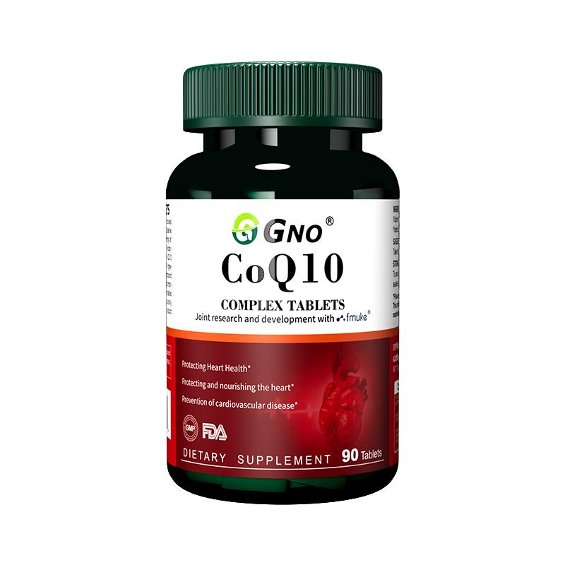 GNO美国进口辅酶Q10供养心脏心脑血管吸收快高精度纯净化保养健品