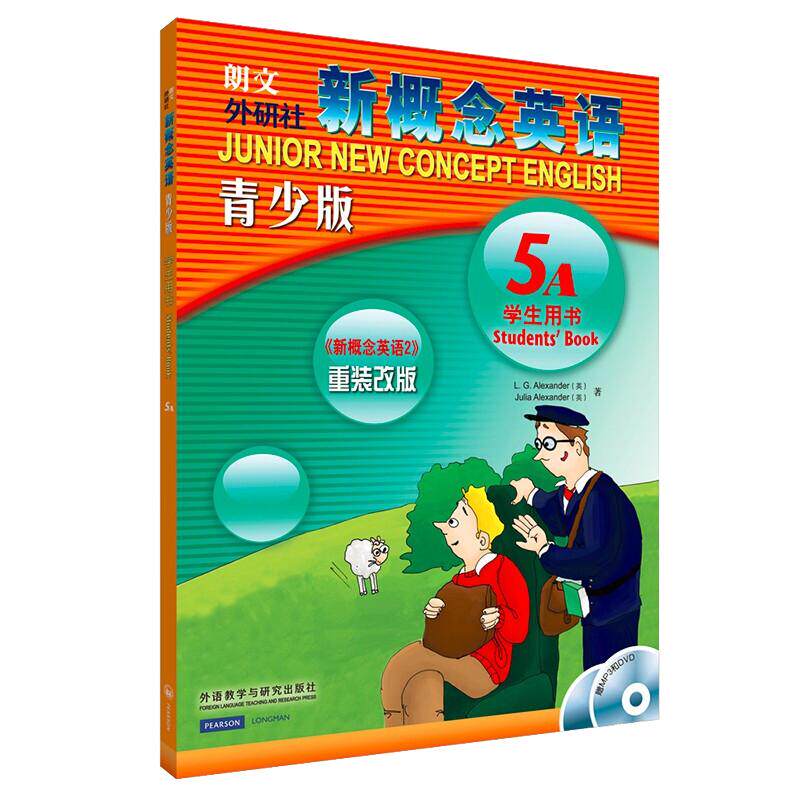 新概念英语青少版5A学生用书 附光盘 英语学习经典教材 自学英语书籍同步辅导 外研社