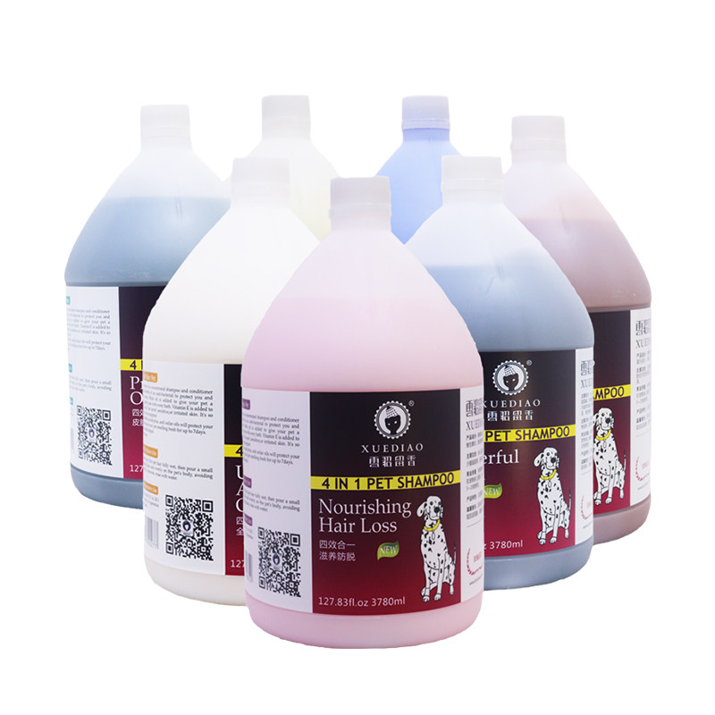 雪貂狗狗沐浴露大桶3.78L