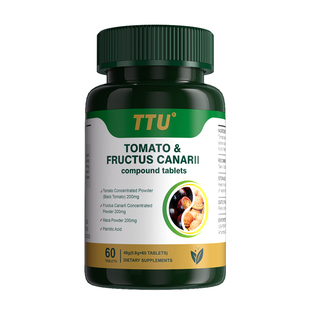 【100倍】加拿大进口锯棕榈番茄红素 男前列腺健康夜尿 雄脱频繁