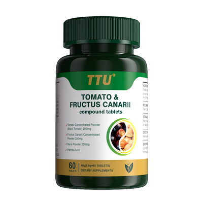 【100倍】加拿大进口锯棕榈番茄红素 男前列腺健康夜尿 雄脱频繁