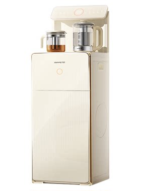 九阳壶内进水智能家用茶吧机