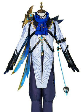 二月境原神博士多托雷cos服全套