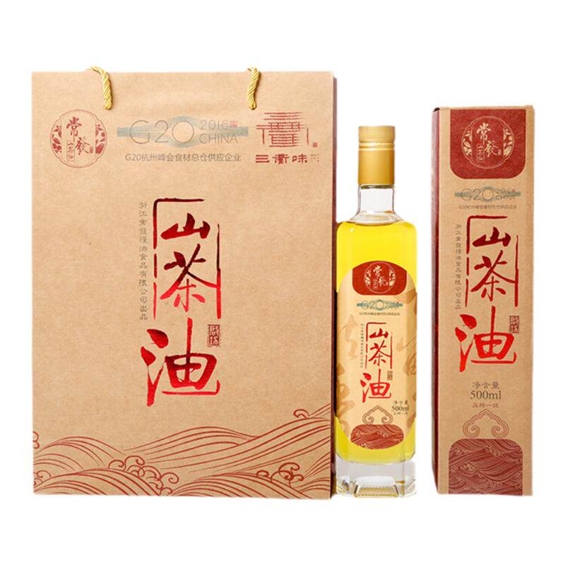 衢州特产常发山茶油G20杭州峰会食材总仓供应企业至淳系优压榨1L