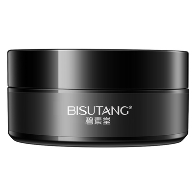 碧素堂水润海藻补水眼贴膜