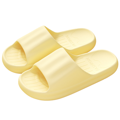 6双装EVA拖鞋室内家居待客防滑