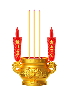 LED金龙电子烛台招财旺财家用